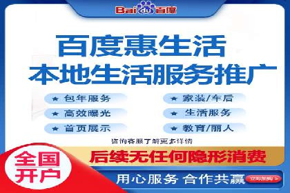 案例对比：不同行业SEM开户策略解析