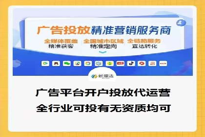 充值返点策略解析：商家如何策划热门活动
